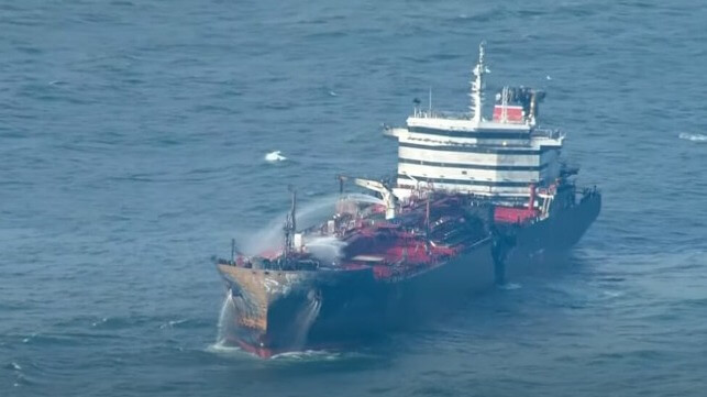 Stena Immaculate after the allision (HM Coastguard)