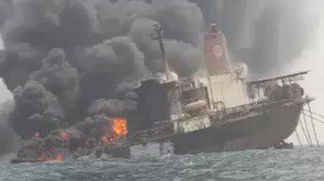 oil storage vessel explores and catches fire off Nigeria