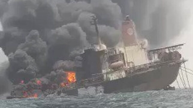 fpso trinity