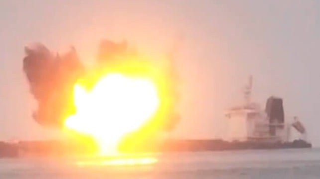 Attack on the bulker Tutor in the Red Sea, 2024 (Houthi Military Media)