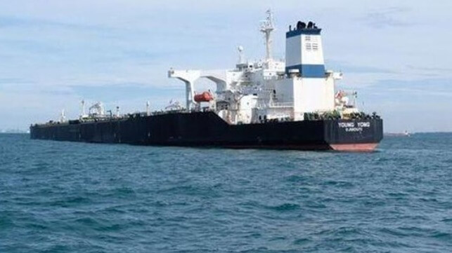 grounded tanker accused of smuggling Venezuelan oil 