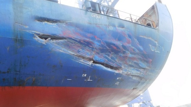 damage to ANL Wyong