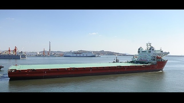 yantai salvage