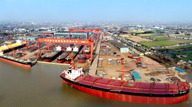 Chinese shipbuilder yard