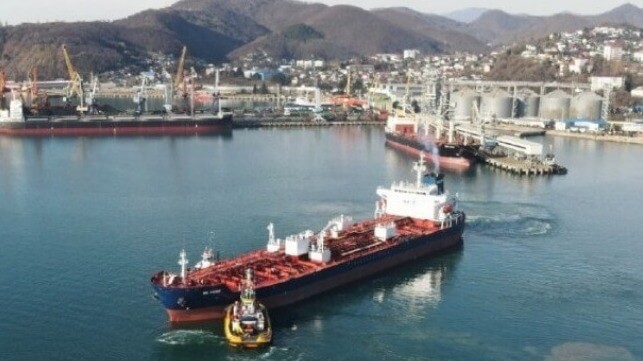 tanker in port